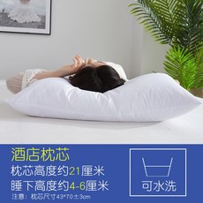 100수토퍼커버