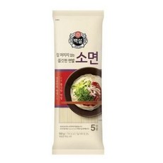 녹차소면