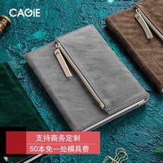 CAGI / 카드 제 퍼 3 권 휴대용 메모 장 수납 이 가능 하 며 지퍼 노트북 작은 사이즈 심 플 비 즈 니스 회의 기록 본 수출부 학생 다이 어 리 알 기 쉬 운 그레이 입 니 다.