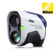 니콘 정품 쿨샷 프로2 스태빌라이즈드 레이저 골프거리측정기