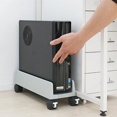 컴퓨터본체트레이