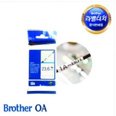 수축필름홀로그램