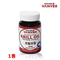 캐나다 남극 크릴오일 아스타잔틴 ncs추출 크릴새우 오일 원액 액체 기름 캡슐 크리오일 인지질 고함량 epa dha 비타민e 토코페롤