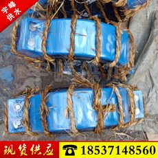 ef7c1af8a5ec26e023fad5286303401421abcbb863a43e70dbb69f3377f3.jpg