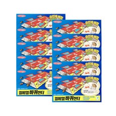 엘비엘 바퀴헌터 5개입 10세트 (총 50매입) 바퀴살충제 바퀴끈끈이, 10개