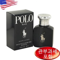 Polo Black 1.4 oz EDT MEN, 40ml, 1개 - 폴로블랙향수