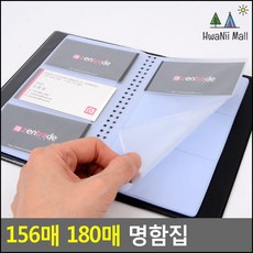 레이드카드구입