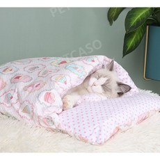강아지 고양이 파고드는 좋아하는 이불 일체형 침구류 숨숨집 침낭 쿠션 배게 세트, M, 지핑크 아이스크림, 1개