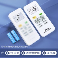 crn-765