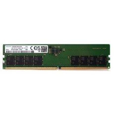 ddr4256008g