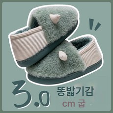 greenhill글러브 TOP01