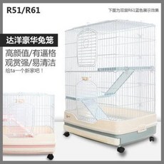 럭셔리사각철장