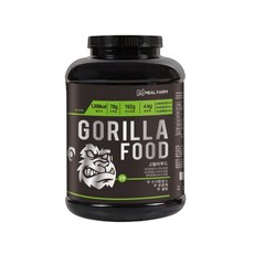 고릴라푸드