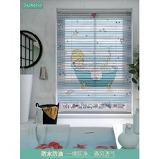 거실 버티칼 베란다 붙이는 우드 종이 더블 햇빛 화장실 블라인드 커튼 무광 펀치 설치 욕, 01 제곱미터, 01 사이즈 맞춤 제품  맞춤 제작