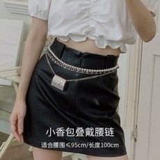 스텐크림프망