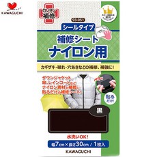 ab4c30494be96e3ec1985bfaeba0fcb88676ebd71fb938a46d15747f5b74.jpg
