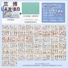마법의패스