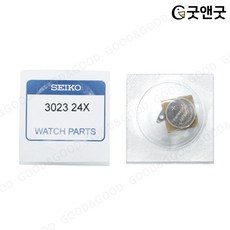 bd233c13e15adb94d386cb5e208b7c8cc4b05415424563b02b312b1338e5.jpg