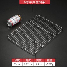 밧드걸이