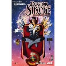 닥터스트레인지책