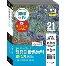 bef91c923390652cf8d7d9f7bc6bad873891cdcbed7e4041c13d590ce523.jpg