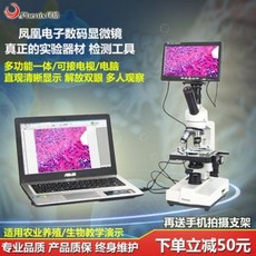 21c7c75dafb11435f329e3831932542211b1ca397e9848987e4ba39881b2.jpeg