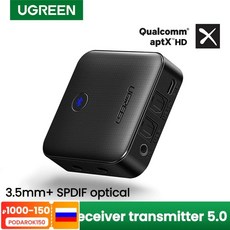 ugreen블루투스5.0동글이