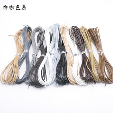 others 장 몽 디 에 10 가닥 짜 임 왁스 줄 수 동 diy 재료 목걸이 팔찌 문고리 1mm 선재 작업 세트 백 카 색 개