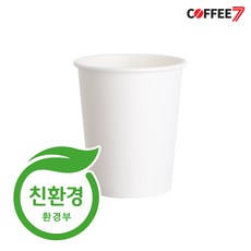 (친환경 종이컵) 10온스-무지 1000개/1박스, 단품, 단품
