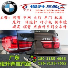 5acd268777aa41efbe05e5d7a5f068501ea2cddcb26f6d7382005506e3f0.jpg