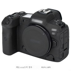캐논eosr보호필름