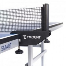 PJU932999네트 ITTF PN900 탁구대망 국제경기용 티마운트 탁구