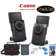CANON PowerShot V10 핸디캠+256GB+정품파우치+정품가방+크리닝킷+리더기 고용량 브이로그 패키지, 실버