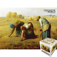 이삭줍는여인들