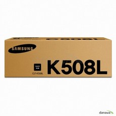 삼성전자 CLT-K508L 검정 정품토너 5000매 CLP-620 CLP-670