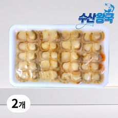 수산왕국 초밥용 조미가리비 가리비 초밥재료 6g, 2개
