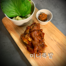 통수족발