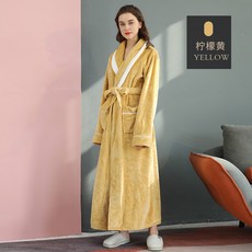 오르시떼레몬가든남성