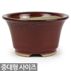 서진농원