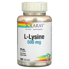 L-Lysine 500mg 120 VegCaps, 1개