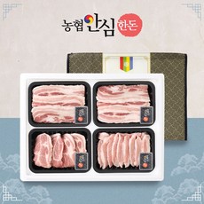 [농협안심한돈] 무항생제 플랜P 선물세트 1호 (삼겹살400 삼겹살400 목살400 항정살400), 단품