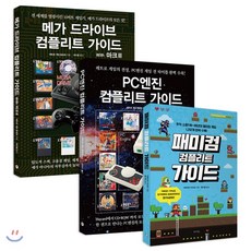 3b7a9923a67e81cae64197cd2184541b278485f965ef79366892d2c87982.png