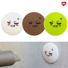 방문콕방지쿠션