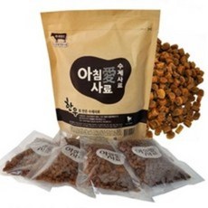 아침애사료소고기