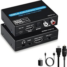 HDMI 오디오 추출기 스플리터 어댑터 HDMI에서 HDMI로 ARC 광학 SPDIF 3.5mm 스테레오 출력 또는 어댑터를 RCA 3.5에 연결합니다MM 지원 2.0b HDC, HDMI 오디오 추출기 스플리터 어댑터 HDMI에서 H
