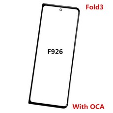 전면 터치 패널 LCD 디스플레이 유리 교체 부품 삼성 호환 갤럭시 Z 폴드 2 5G 용 외부, [06] Fold 3 With OCA, 01 Fold 3 With OCA, Fold 3 With OCA, 1개