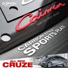 카이만 카본스타일 C필러 스포츠 플레이트[올뉴크루즈], 화이트, All New CRUZE