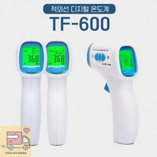 a90cc5b74b5c96dd2f474dee0f44e0dd449d5fa2426c458b06c3d07602e5.jpg