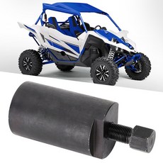 마그네토 고정자 풀러 도구 엔진 CFMOTO 625UTV 쿼드 용, 1개, 한개옵션0