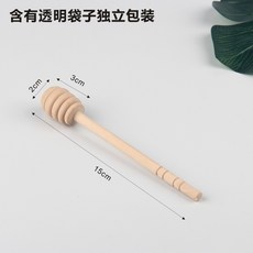 Taizhou 우드 꿀봉 허니 디퍼 머들러 꿀스푼, G